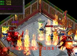 ��ο������ش���sf��Ϸ�汾��