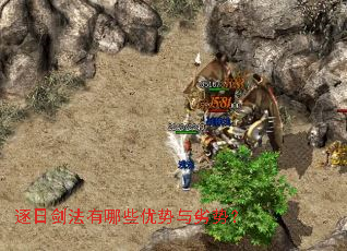 ���ս�������Щ���������ƣ�