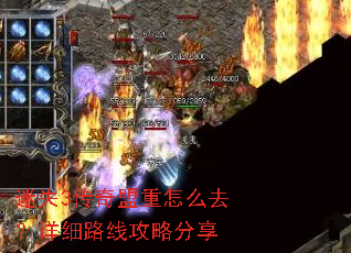 ��ʧ3����������ôȥ����ϸ·�߹��Է���