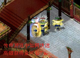 ������Ϸ����ο��ٸ�Ч��ý��ʯ��