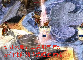 �¿�˽�����̵���Щ������Ƕ����Ļ�ʽ���͹���