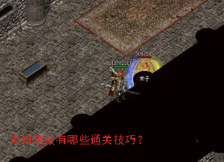 δ֪��������Щͨ�ؼ��ɣ�