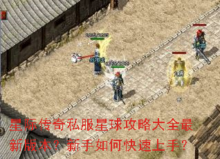 �Ǽʴ���˽�������Դ�ȫ���°汾��������ο������֣�