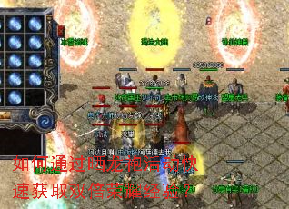 ���ͨ��ɹ���ۻ���ٻ�ȡ˫����ҫ���飿