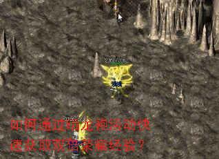 ���ͨ��ɹ���ۻ���ٻ�ȡ˫����ҫ���飿