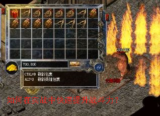 �����ʵս�п�������ս������