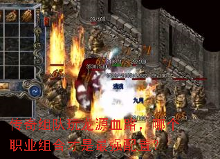 �����������ԴѪ·���ĸ�ְҵ��ϲ�����ǿ���ã�