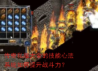 ����˽����ȫ�ļ����ķ�ϵͳ�������ս������