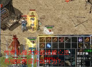 ����˽����ȫ�ļ����ķ�ϵͳ�������ս������