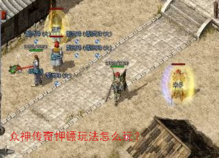 ������Ѻ���淨��ô�棿