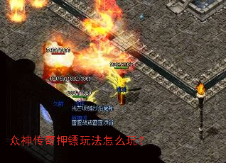 ������Ѻ���淨��ô�棿