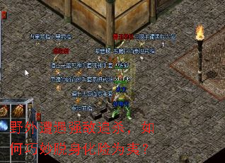 Ұ������ǿ��׷ɱ�����������������Ϊ�ģ�