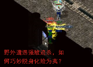 Ұ������ǿ��׷ɱ�����������������Ϊ�ģ�