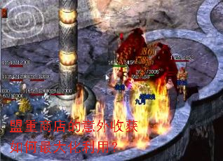 �����̵�������ջ����������ã�