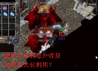 �����̵�������ջ����������ã�