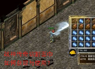 ս�����и������λ�ȡ��ʹ�ã�