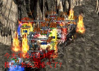 ����ţħ��ʿ1.76��f����ô�ֿ����ˣ�