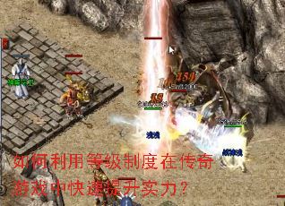 ������õȼ��ƶ��ڴ�����Ϸ�п�������ʵ����