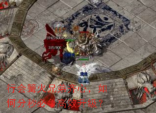 �л������ֵ����ģ���η��������Ч������