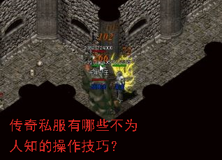 ����˽������Щ��Ϊ��֪�Ĳ������ɣ�