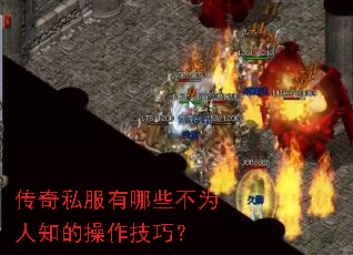 ����˽������Щ��Ϊ��֪�Ĳ������ɣ�