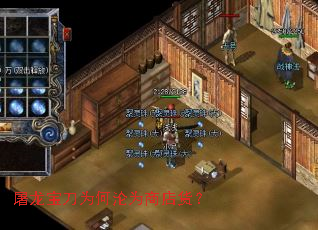 ��������Ϊ����Ϊ�̵����