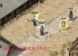 ���ǻ����˺������ּ��Σ�