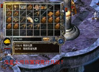 ���ǻ����˺������ּ��Σ�