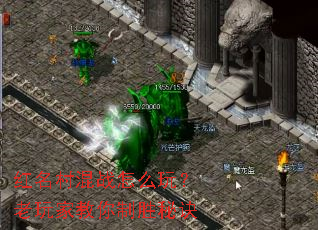 �������ս��ô�棿����ҽ�����ʤ�ؾ�