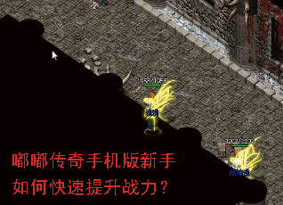 �ུ����ֻ���������ο�������ս����