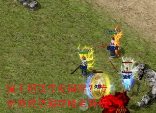 ƭ�Ӱ�Ϸ��ҹ�Ҵ���������Ϸ��ƭ����ȫ����