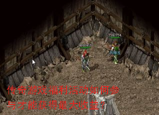 ������Ϸ�������β�����ܻ��������棿