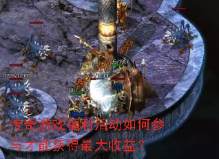 ������Ϸ�������β�����ܻ��������棿