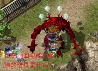 �����лظ�������ǿ�ķ�����ʲô��