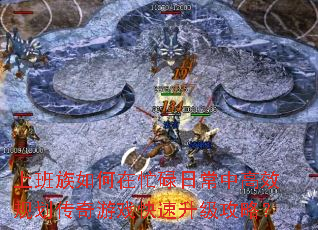 �ϰ��������æµ�ճ��и�Ч�滮������Ϸ�����������ԣ�