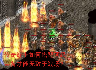 ����սʿ��δ��䶥��װ�������޵���ս����