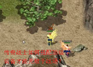 ����սʿ��δ��䶥��װ�������޵���ս����