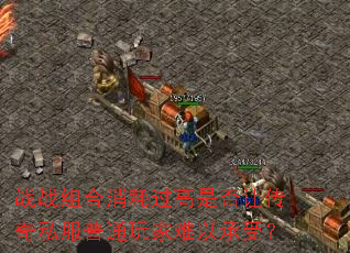 սս������Ĺ����Ƿ��ô���˽����ͨ������Գ��ܣ�