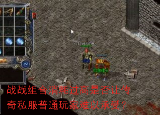 սս������Ĺ����Ƿ��ô���˽����ͨ������Գ��ܣ�