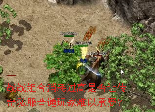 սս������Ĺ����Ƿ��ô���˽����ͨ������Գ��ܣ�