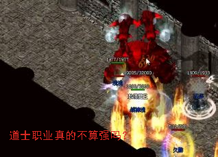 ��ʿְҵ��Ĳ���ǿ��