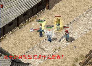 սʿ���������ѡʲô������