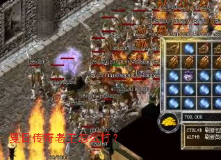 ���մ���������ô��