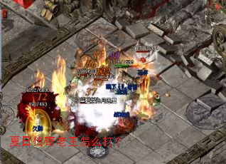 ���մ���������ô��