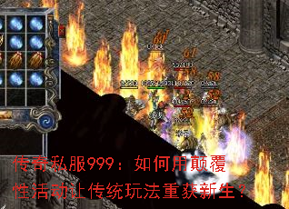 ����˽��999������õ߸��Ի�ô�ͳ�淨�ػ�������