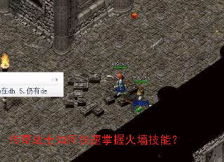 ����սʿ��ο������ջ�ǽ���ܣ�