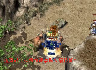 ����սʿ��ο������ջ�ǽ���ܣ�