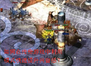 ����ڴ�����Ϸ������ģʽ���������˷ܸУ�