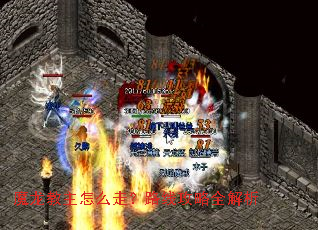 ħ��������ô�ߣ�·�߹���ȫ����