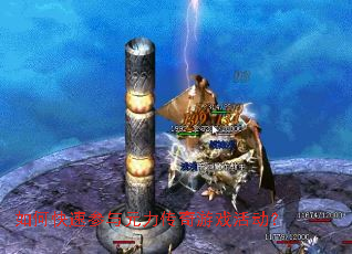 ��ο��ٲ���Ԫ��������Ϸ���